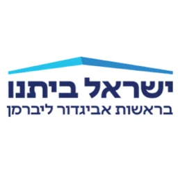 לוגו לקוח של ברנדי 37