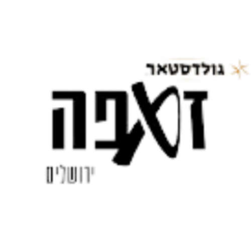 לוגו לקוח של ברנדי 45