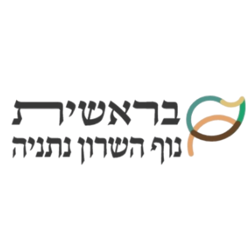 לוגו לקוח של ברנדי 5