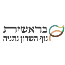 לוגו לקוח של ברנדי 5
