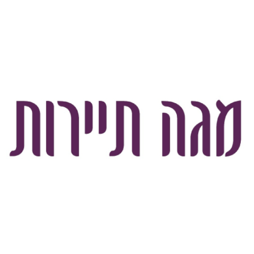 לוגו לקוח של ברנדי 49