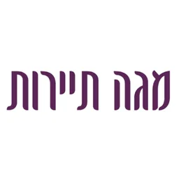לוגו לקוח של ברנדי 49