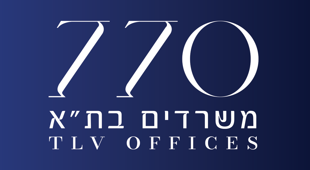 לוגו לקוח של ברנדי 61
