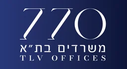לוגו לקוח של ברנדי 61